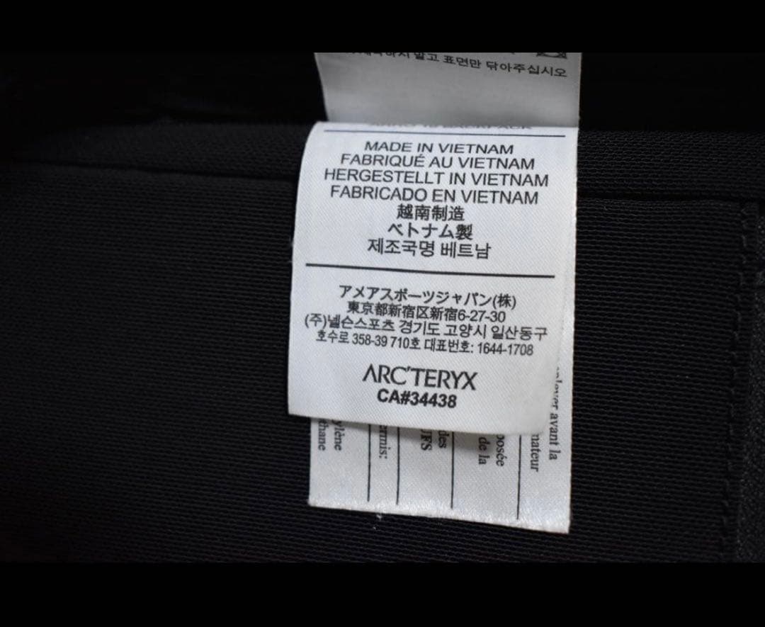 ARC'TERYX アークテリクス アロー ARRO バックパック