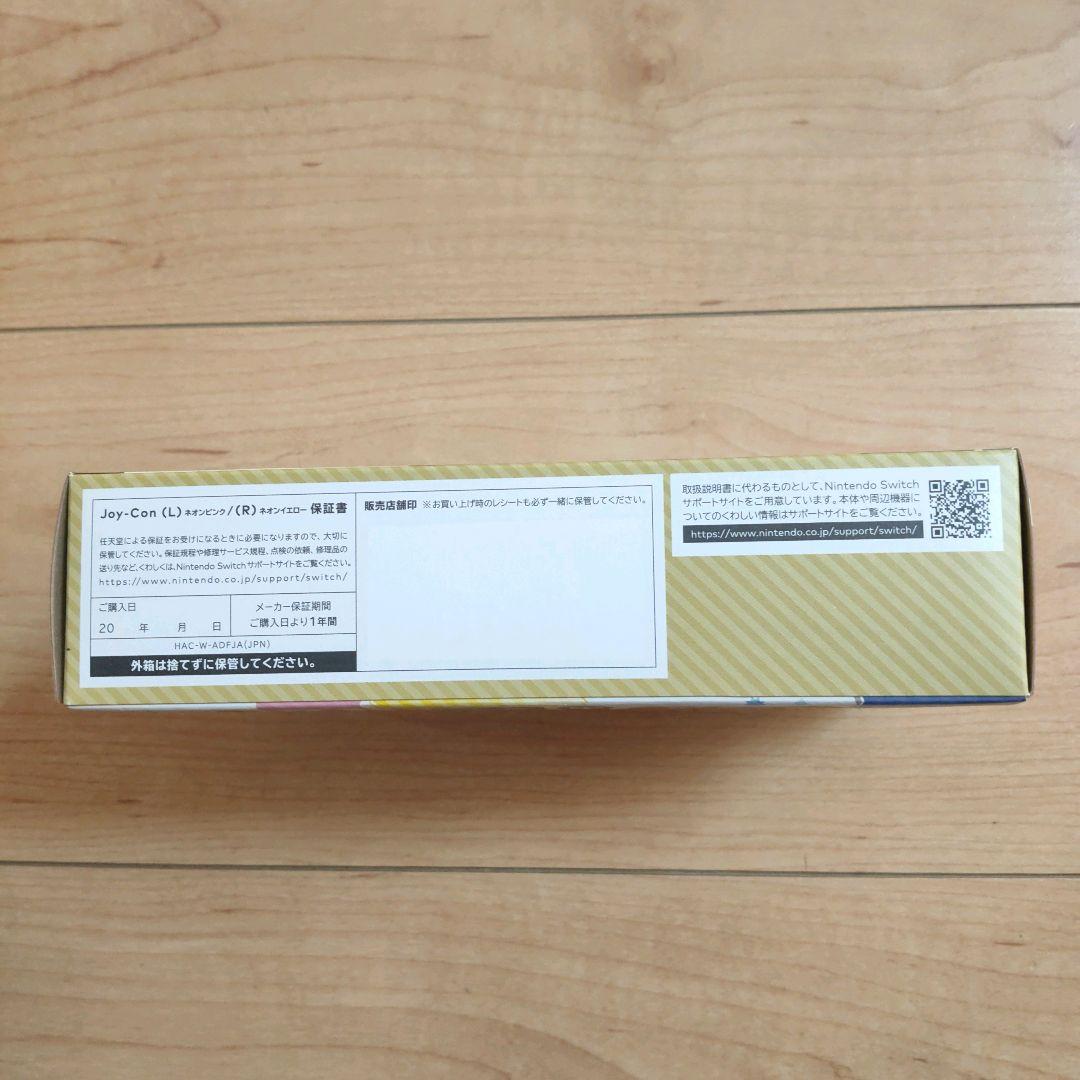 【Switch】スーパー マリオパーティ 4人で遊べる Joy-Con