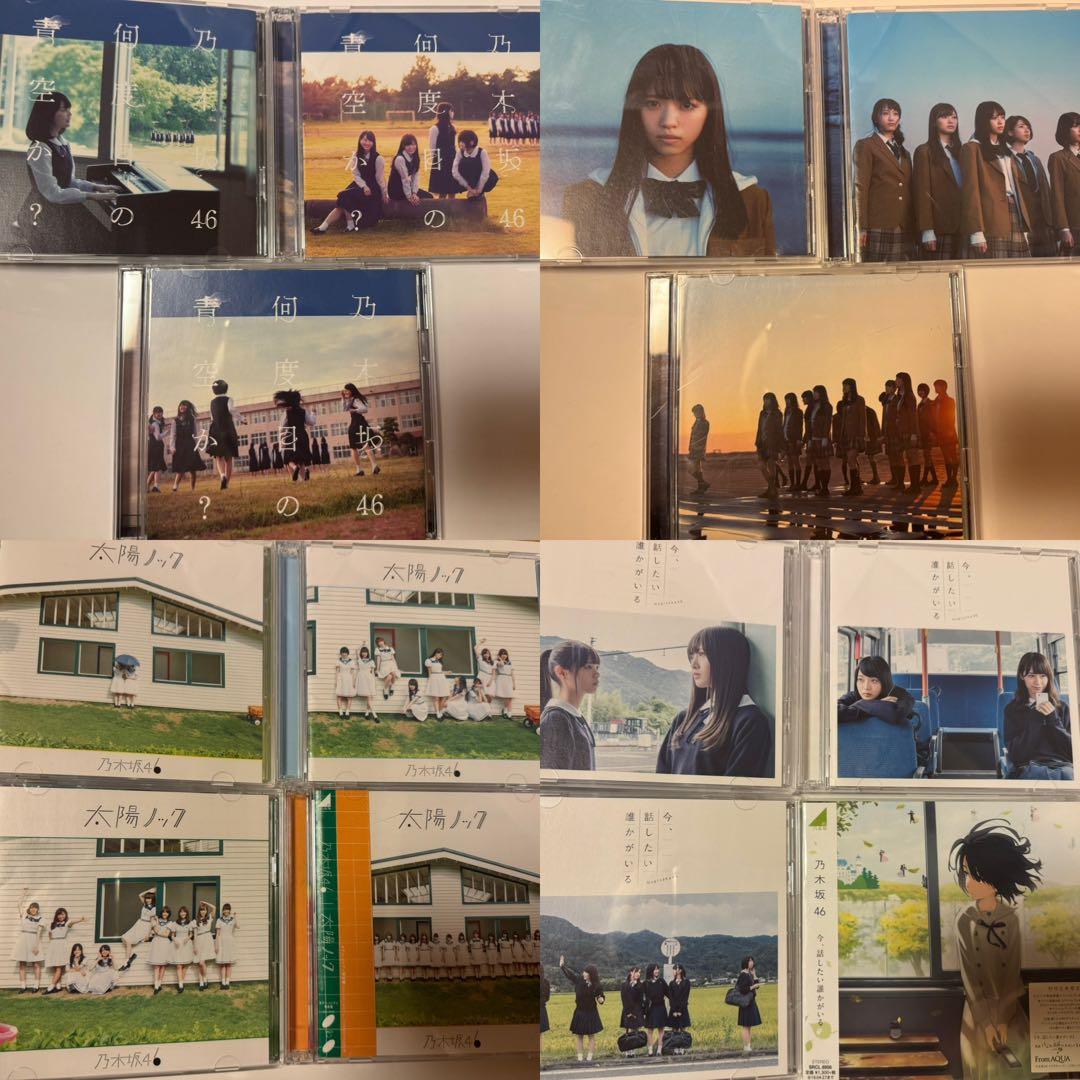 乃木坂46 CD DVD Blu-ray シングル まとめ売り 1st〜29th