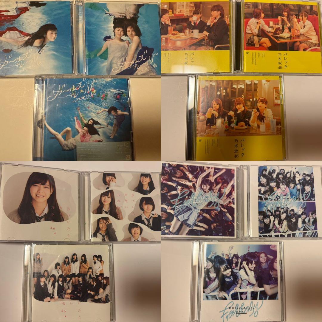 乃木坂46 CD DVD Blu-ray シングル まとめ売り 1st〜29th