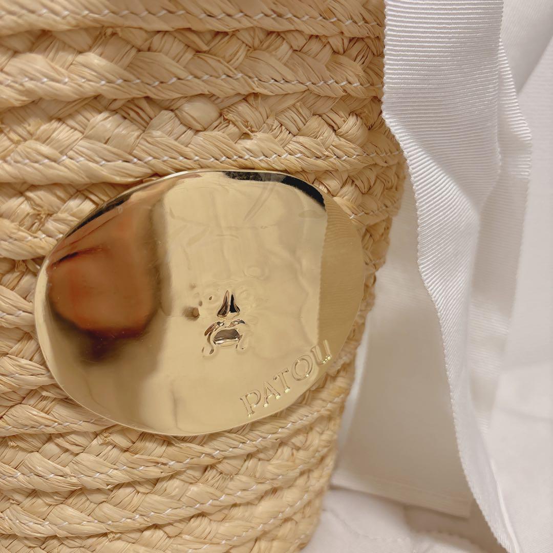 【美品】PATOU カゴバック 白 ラフィアバゲットバック