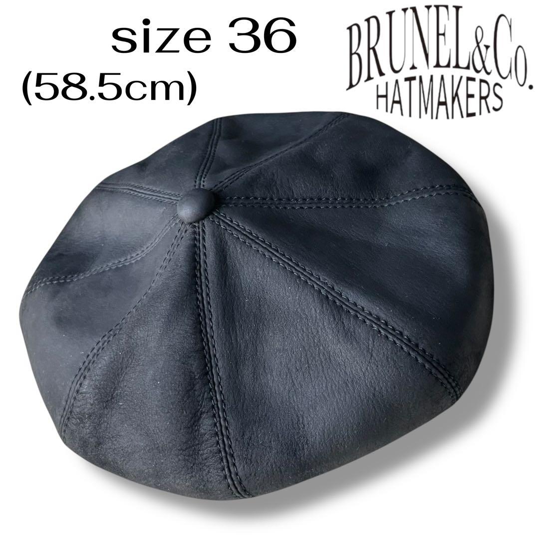 BRUNEL ブルーネル オール ヌバックレザー ベレー帽 size 58.5