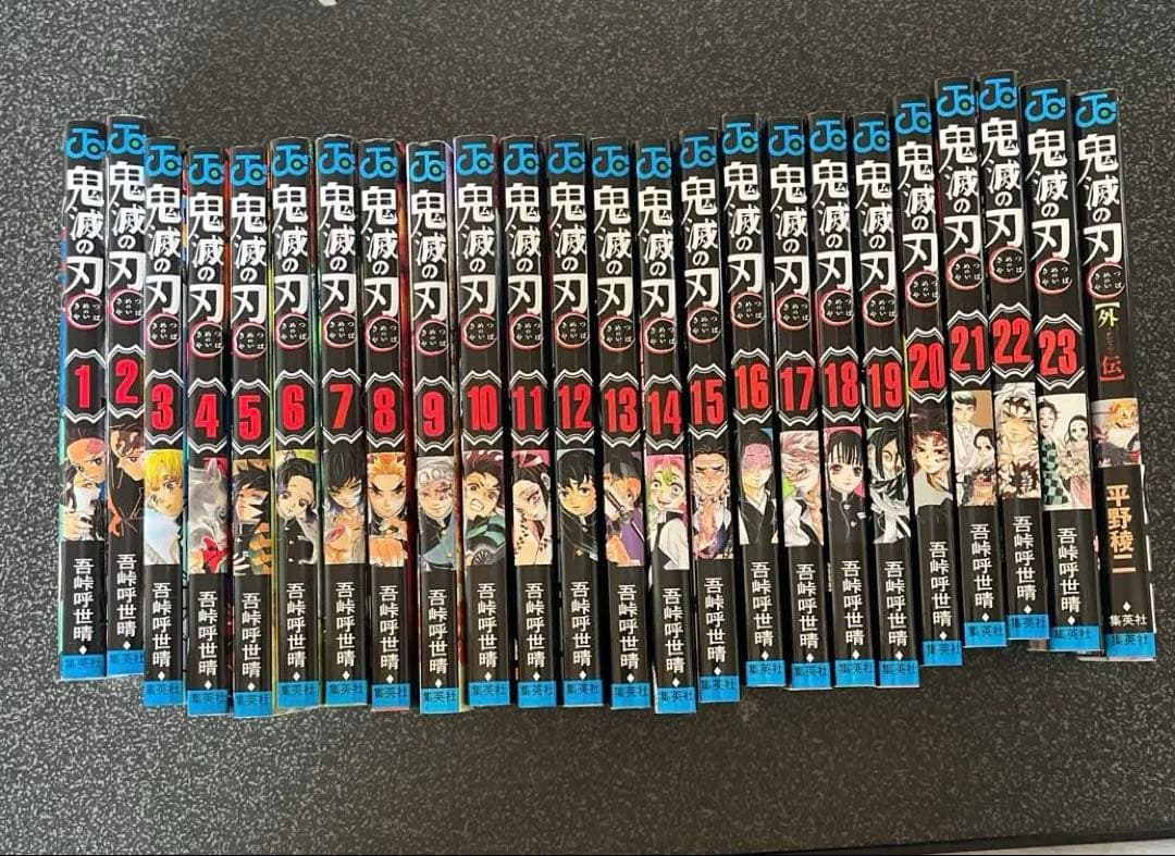 鬼滅の刃 全23巻 無限列車DVDセット