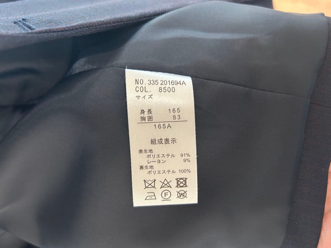 EASTBOY キッズフォーマル5点セット　卒業式　165