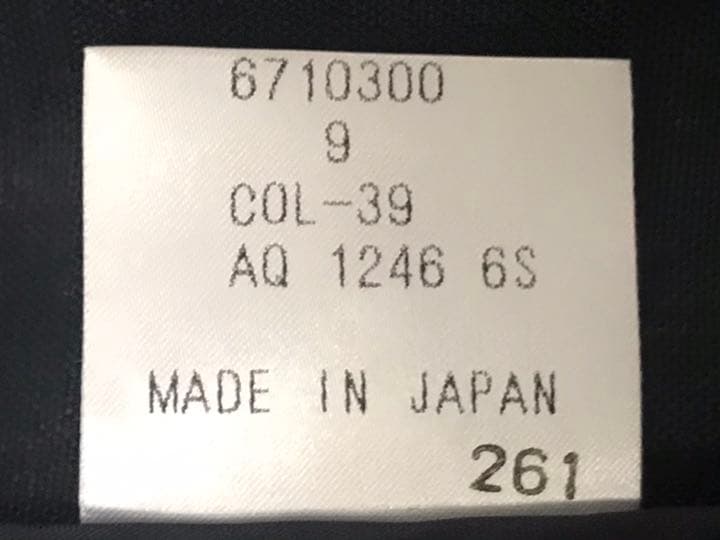 アクアスキュータム　ジャケット・スカート