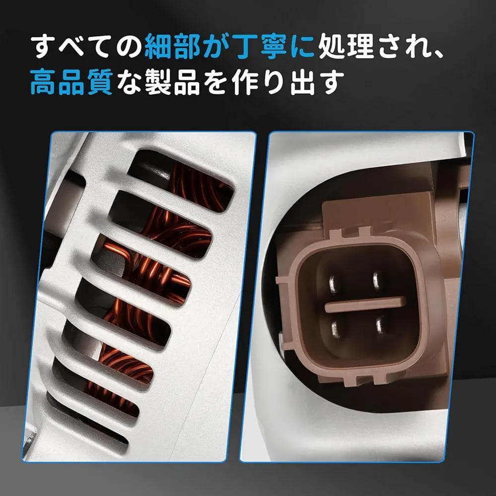ホンダ用オルタネーター★バモス/Z ゼット/アクティ⭐⑫35