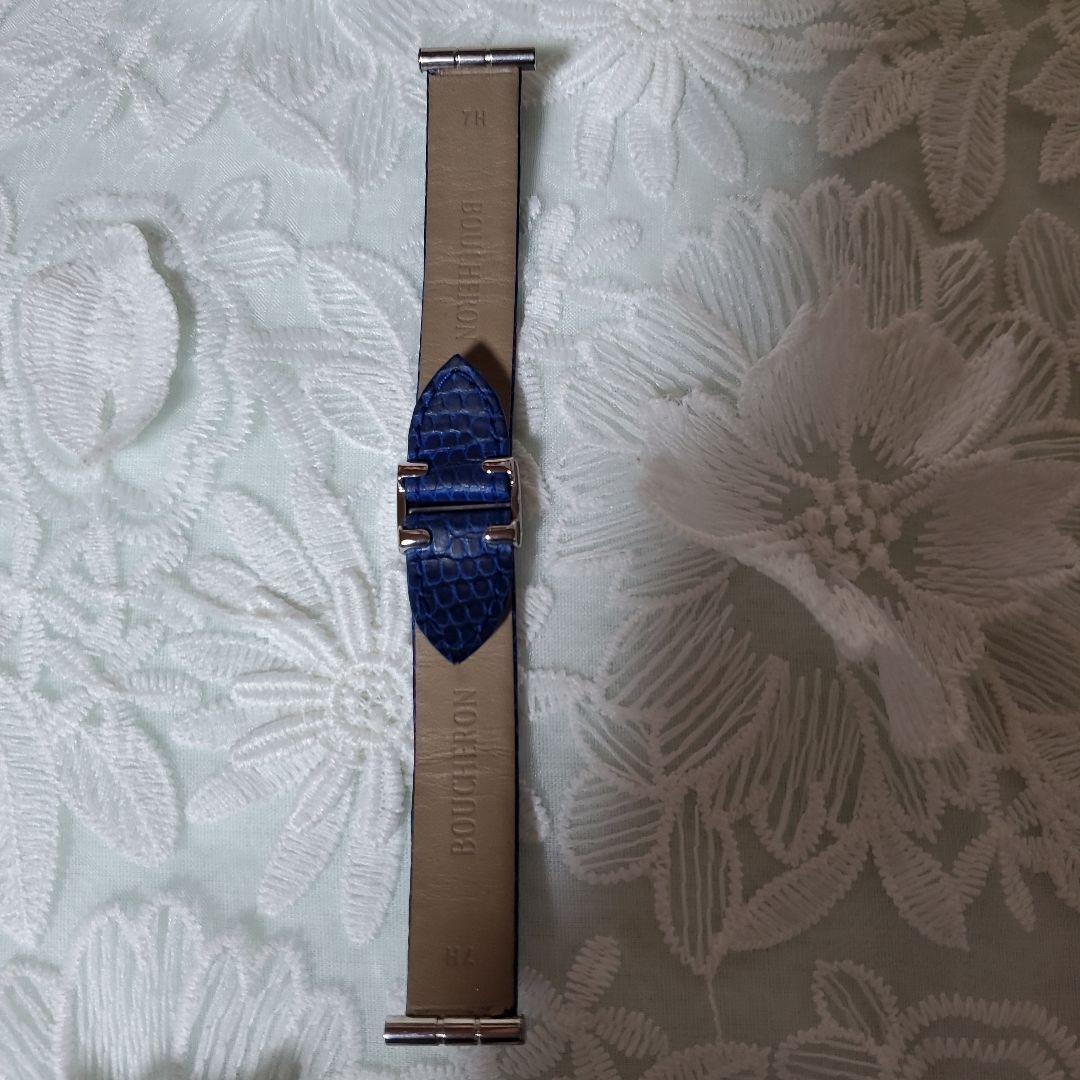 ブシュロンリフレ　S 　レザーベルト　ブルー/金具シルバー