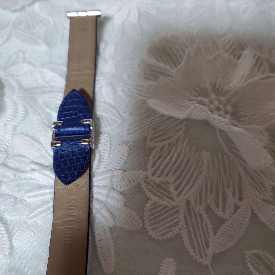 ブシュロンリフレ　S 　レザーベルト　ブルー/金具シルバー