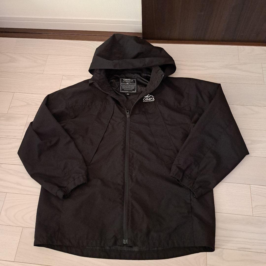 本日限定値下げ！男子160cm冬物２５点まとめ売り！！