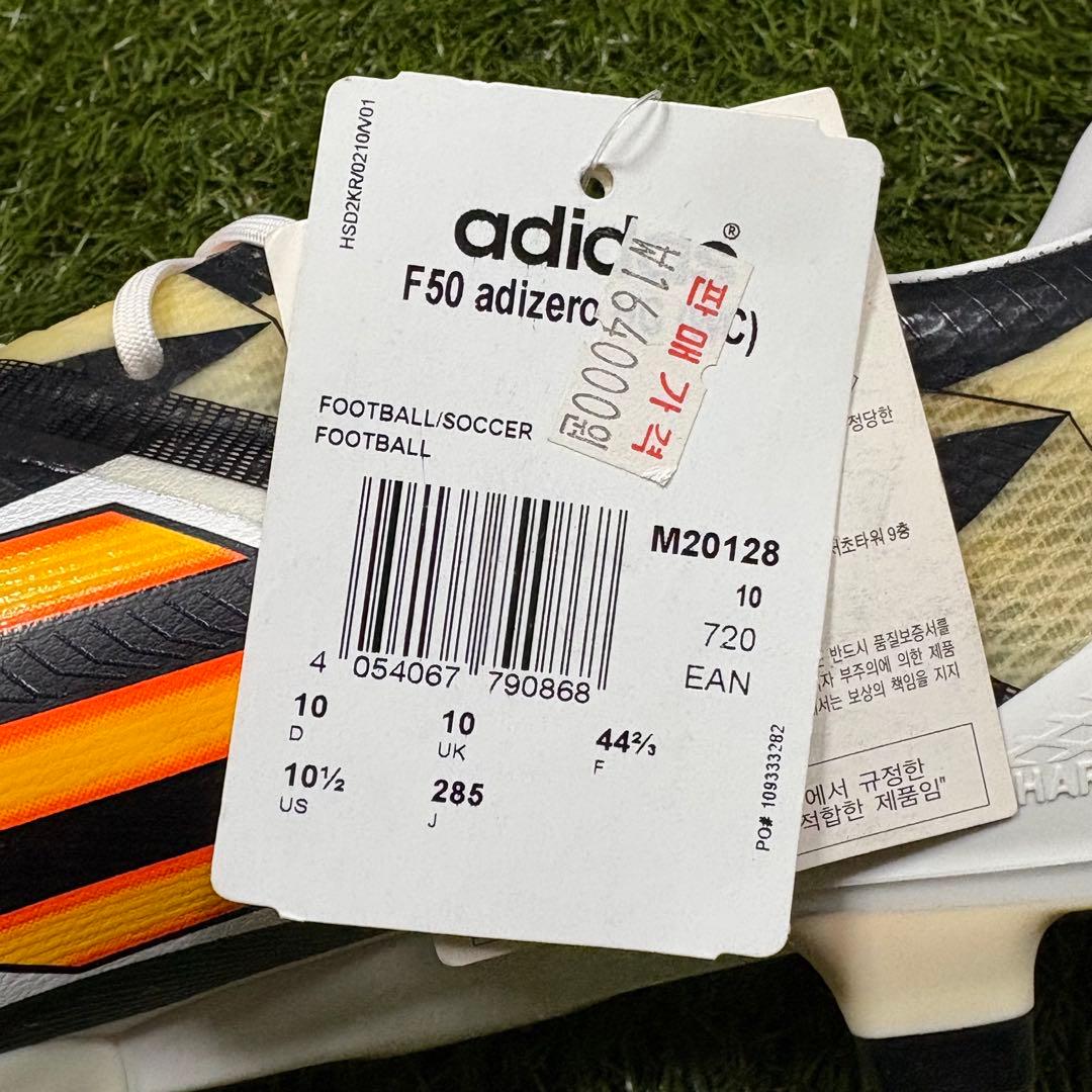 シューズ adidas Adizero F50 HG Battle Pack 28.5cm