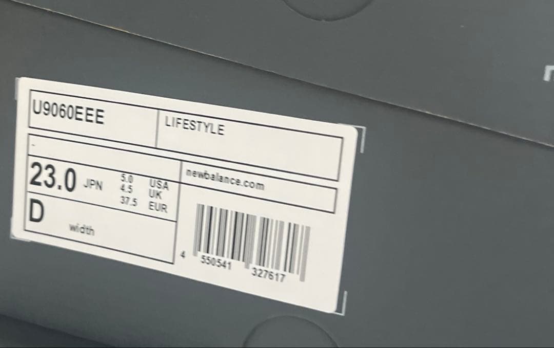 新品　New Balance U9060EEE Slat Grey 23cm