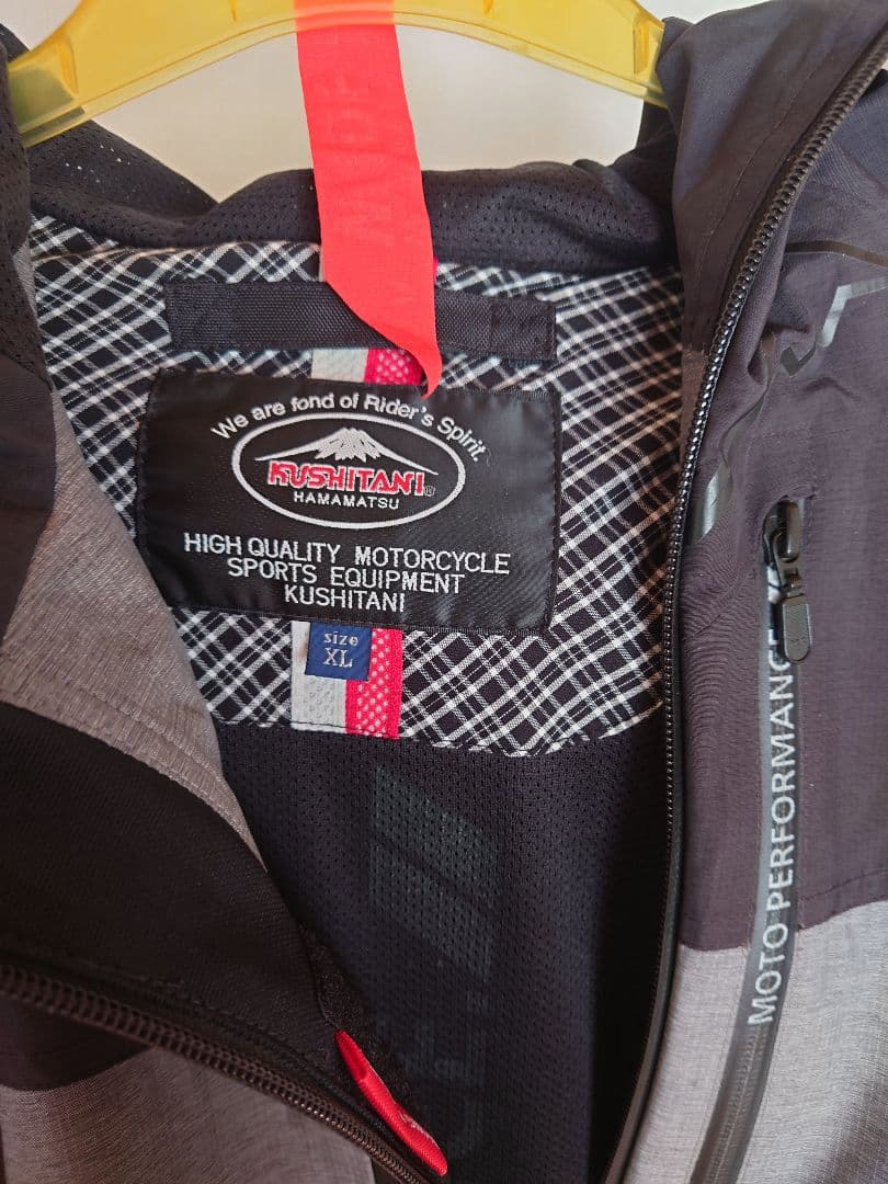 クシタニ　アメニタジャケット