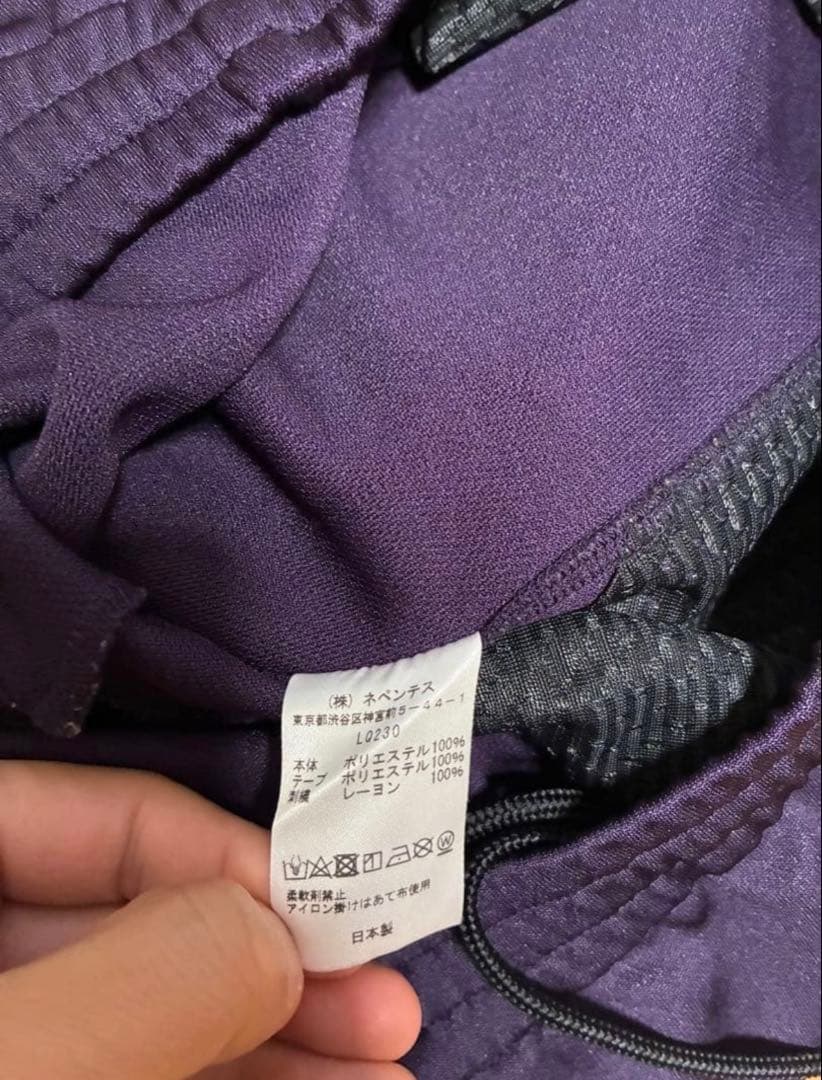 Needles ネイビー/レッド ストライプパンツ M