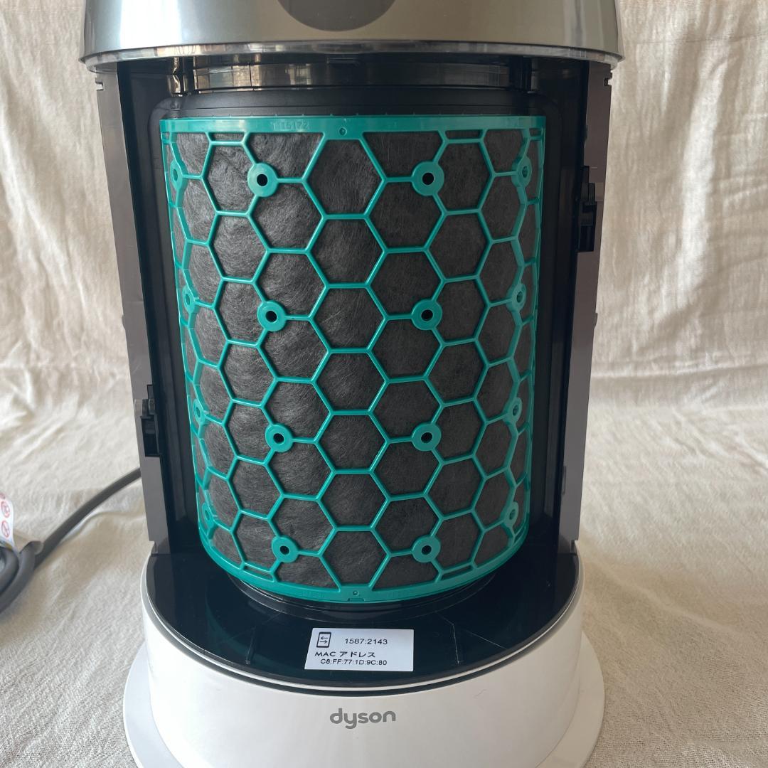 Dyson Pure Hot + Cool HP04 WS N 送料込