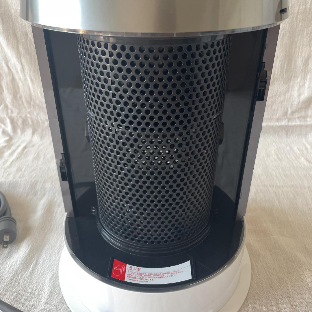 Dyson Pure Hot + Cool HP04 WS N 送料込