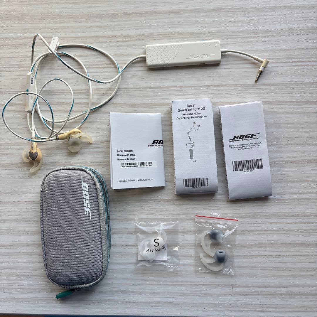 Bose QuietComfort 20 有線イヤホン