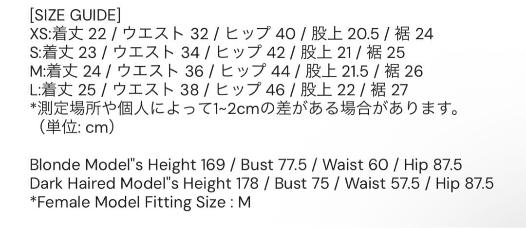 SCULPTOR Camouflage Shorts ash ショートパンツ L