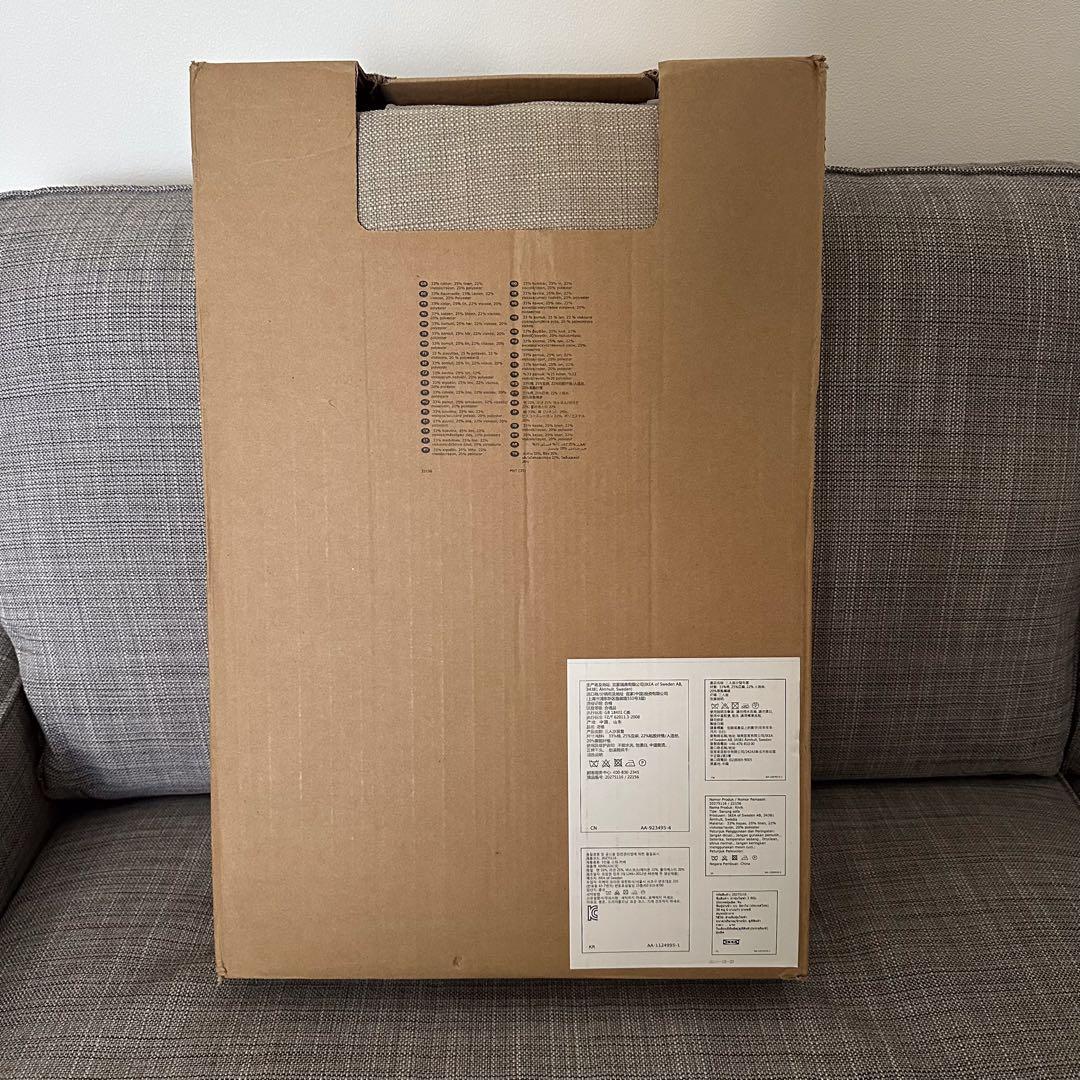 IKEA KIVIK ソファカバーのみ ベージュ 3人掛け 新品