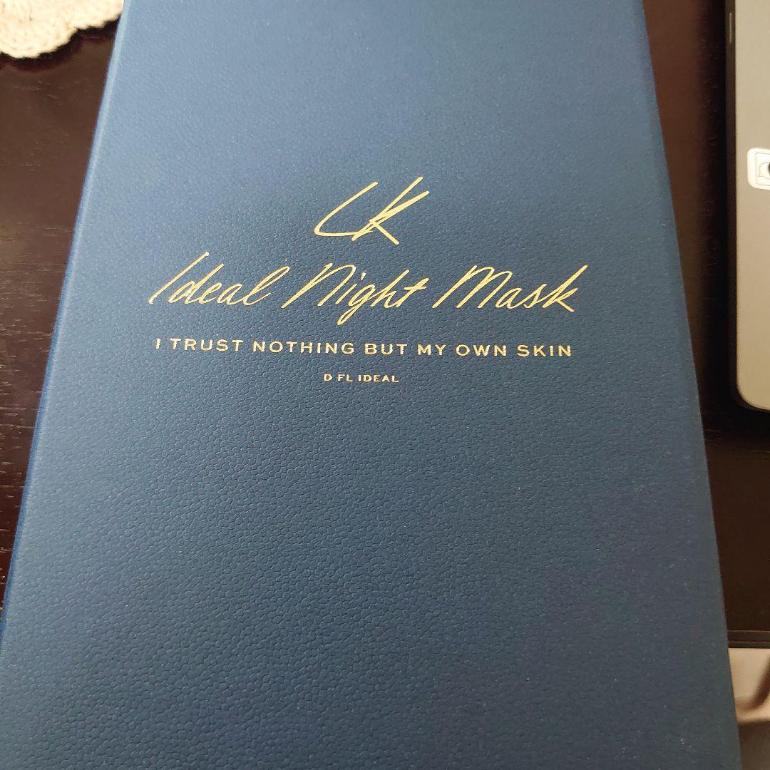 パック・フェイスマスク LK Ideal Night Mask