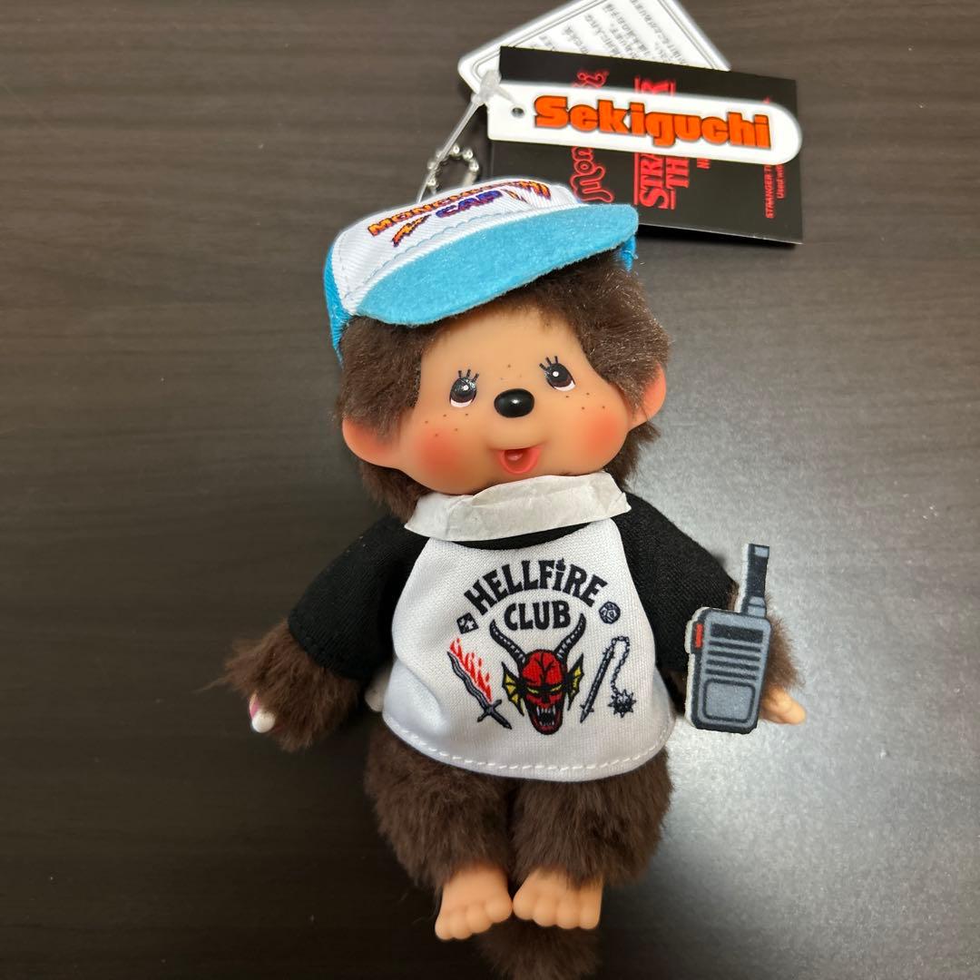 モンチッチ　キーチェーン　ストレンジャー・シングス　コラボ　タグ付き