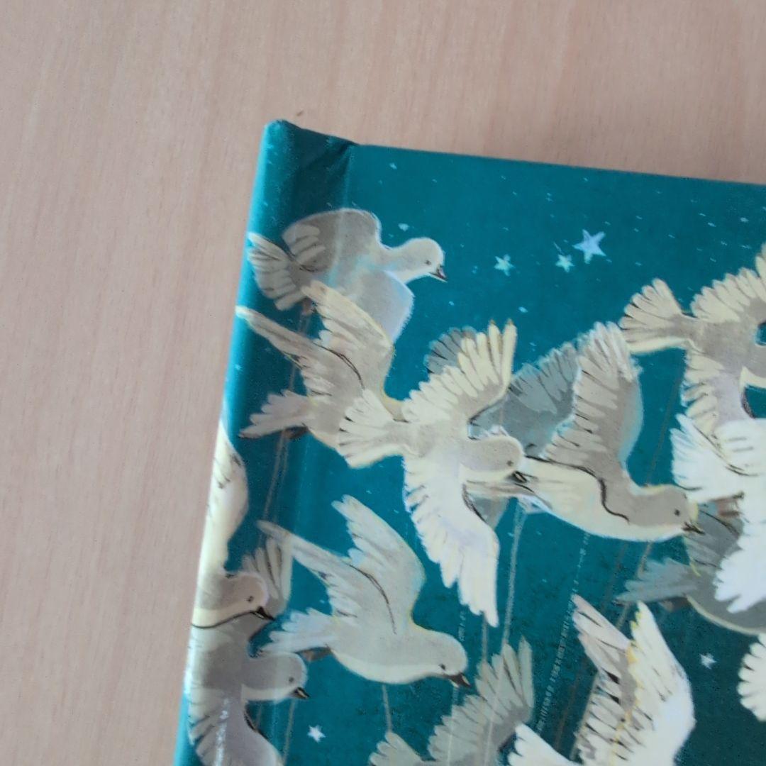 The Little Prince POP-UP BOOK ほしのおうじさま