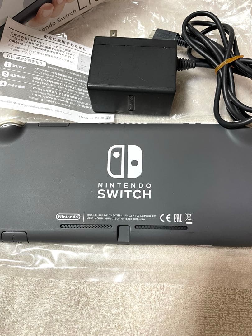 【極美品】Nintendo Switch Lite グレー付属品完備・動作確認済