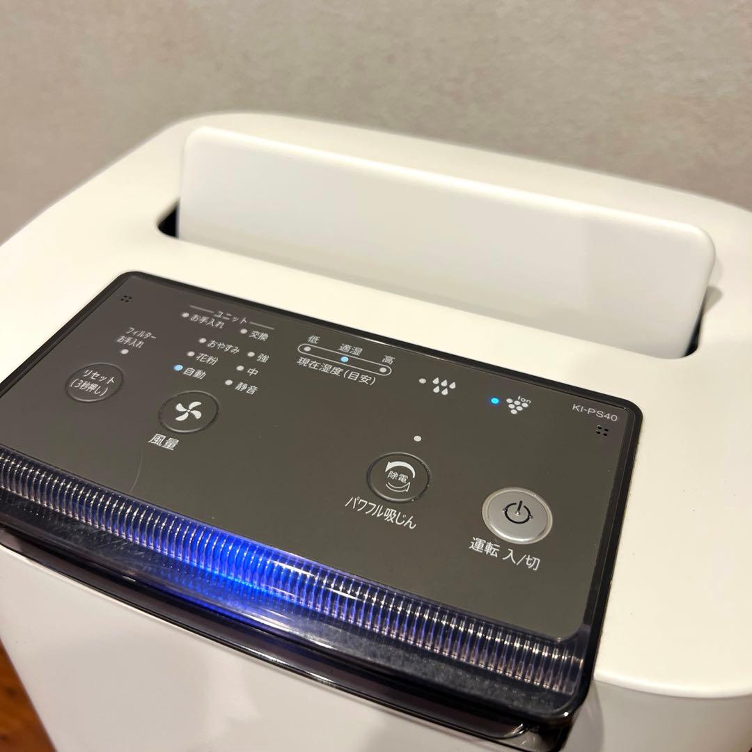 SHARP シャープ　加湿空気清浄機　KI-PS40-W 加湿器　空気清浄機