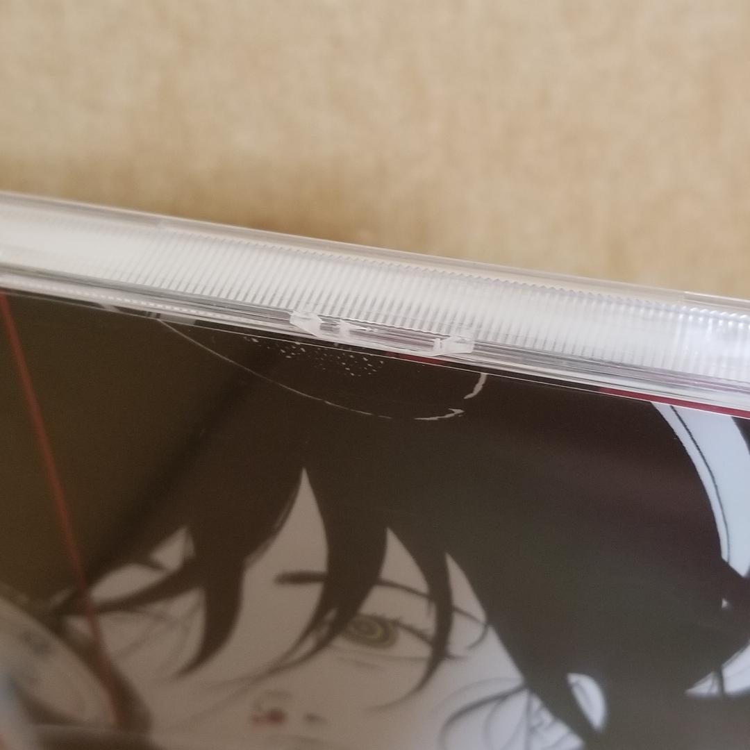 MASS OF THE FERMENTING DREGS/ワールドイズユアーズ