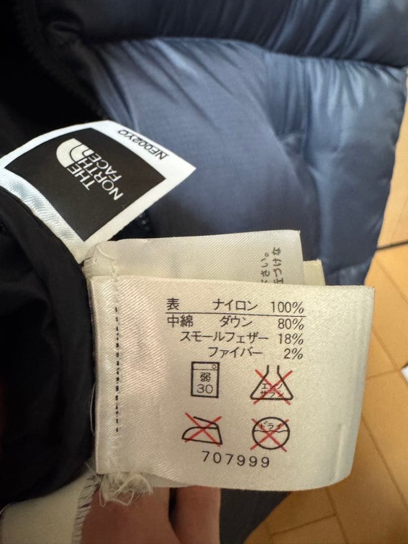 THE NORTH FACE ザ・ノースフェイス ダウンベスト