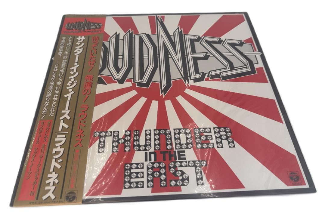 THUNDER IN THE EAST 30th アルティメット・エディション