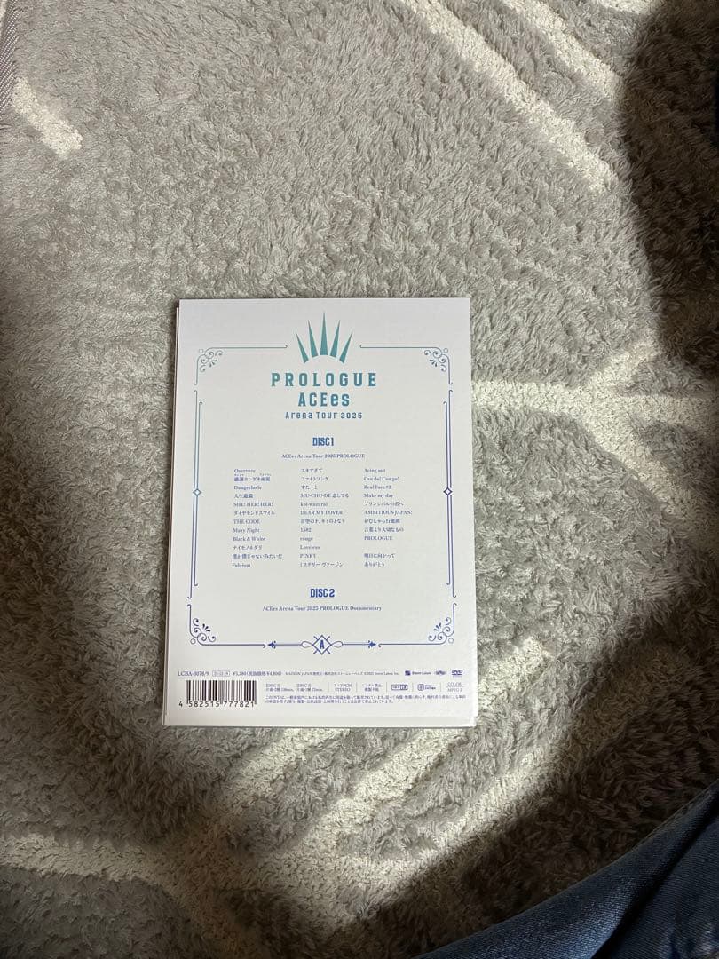 【DVD】ACEes ArenaTour PROLOGUE 2025