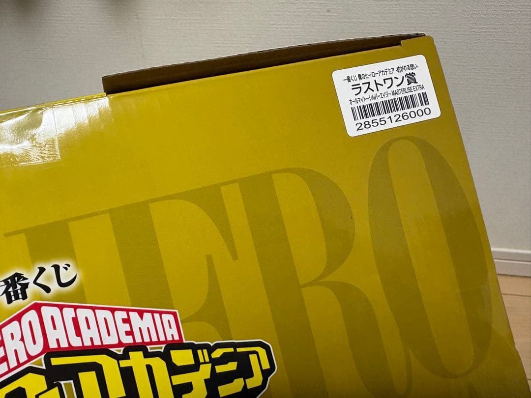 僕のヒーローアカデミア　ヒロアカ 一番くじ　ラストワン　オールマイト　フィギュア