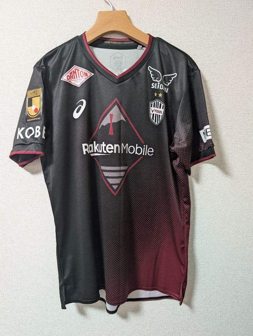 【レプリカ】ヴィッセル神戸天皇杯優勝ユニフォームXLサイズ