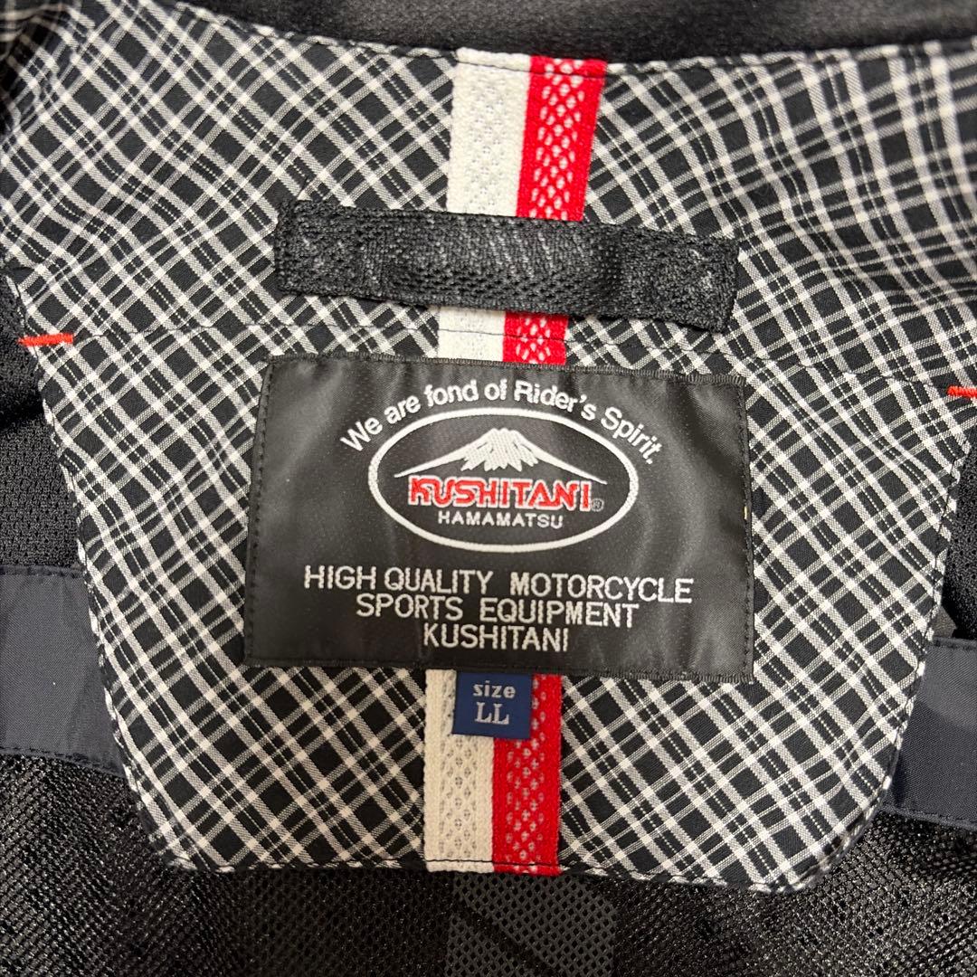 【クシタニ】フルメッシュジャケット