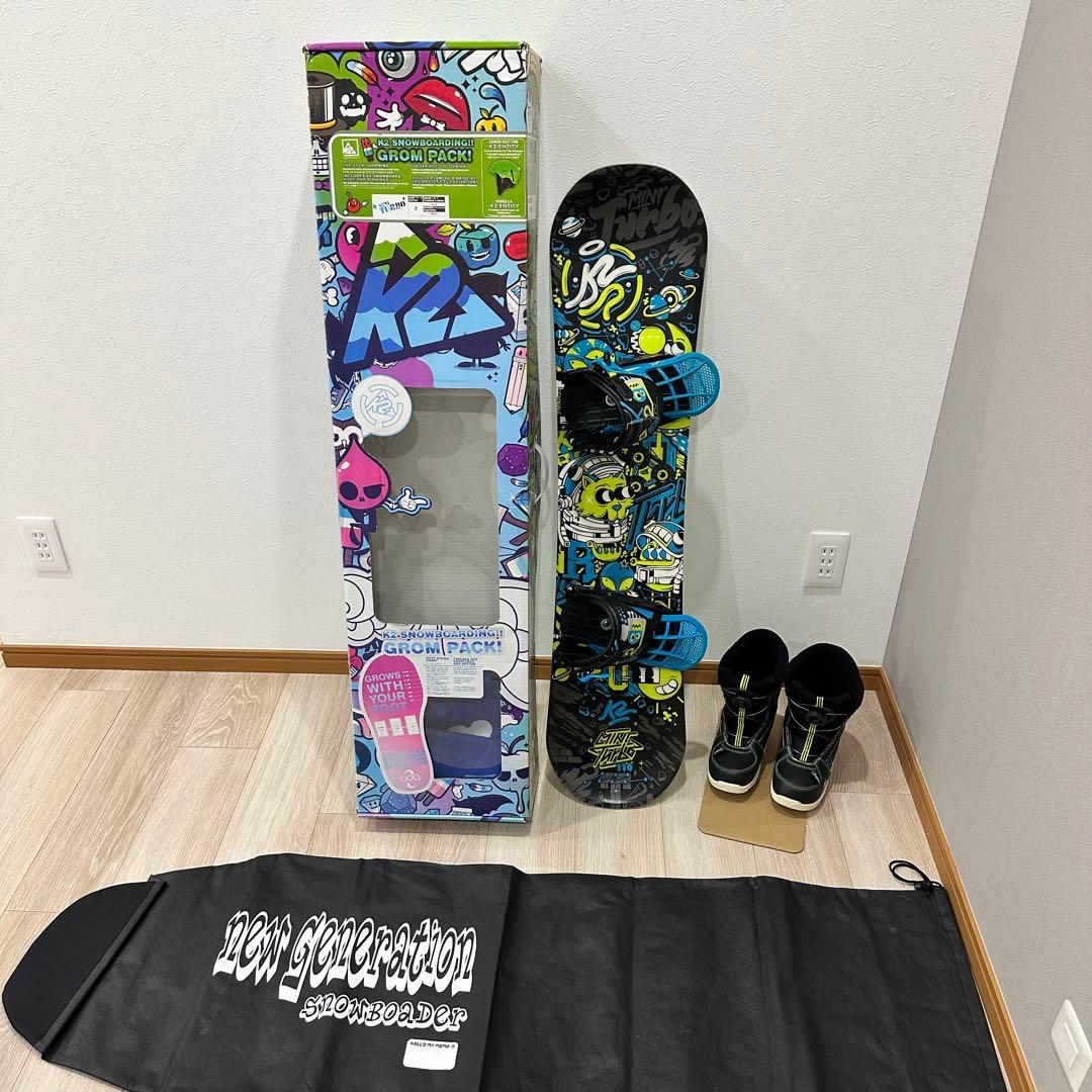 K2 MINI TURBO スノーボードセット板110センチ靴20センチ
