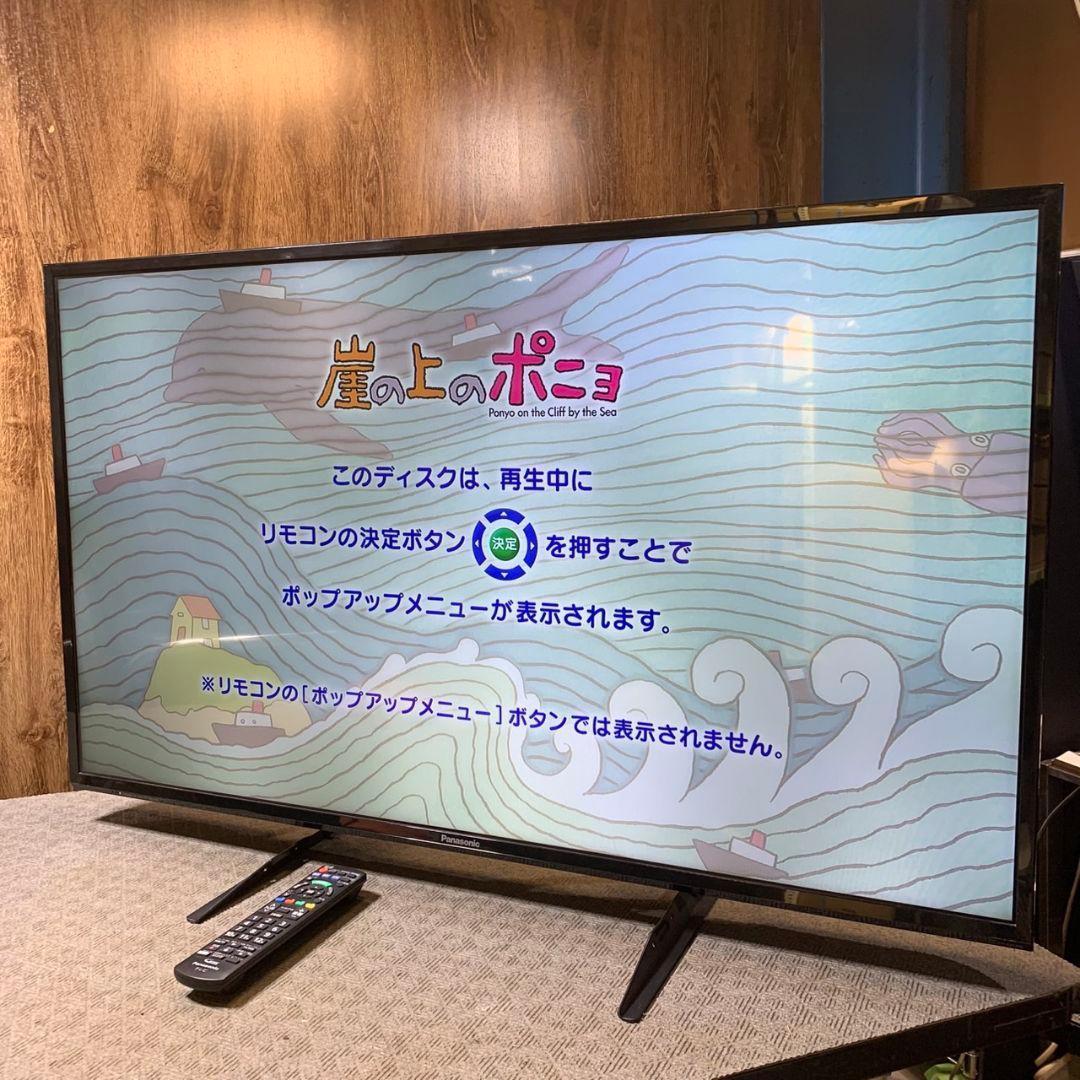 J014R Panasonic 43V型 テレビ TH-43E300