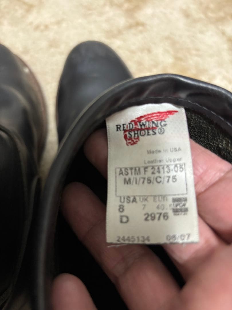 エンジニアブーツ ブラック レザー