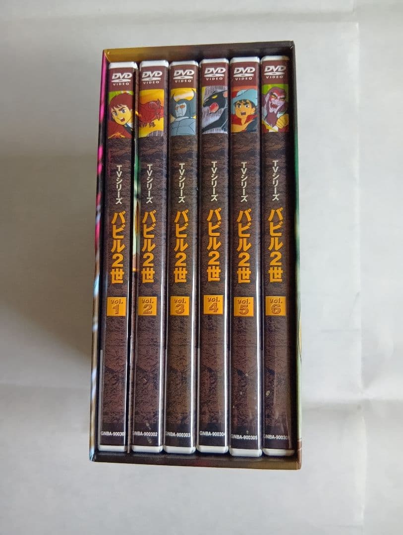 バビル2世 DVD-BOX[DVD６枚とCD１枚]販促パネルと限定キーホルダー付