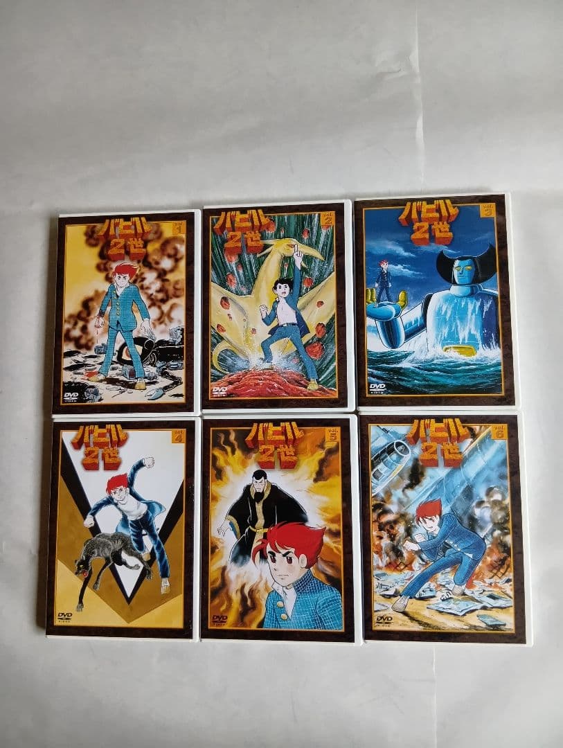 バビル2世 DVD-BOX[DVD６枚とCD１枚]販促パネルと限定キーホルダー付