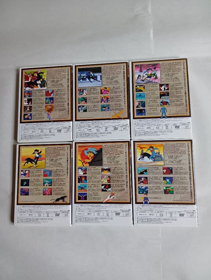 バビル2世 DVD-BOX[DVD６枚とCD１枚]販促パネルと限定キーホルダー付