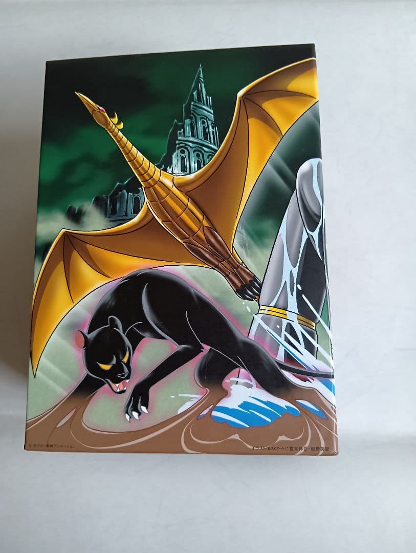 バビル2世 DVD-BOX[DVD６枚とCD１枚]販促パネルと限定キーホルダー付