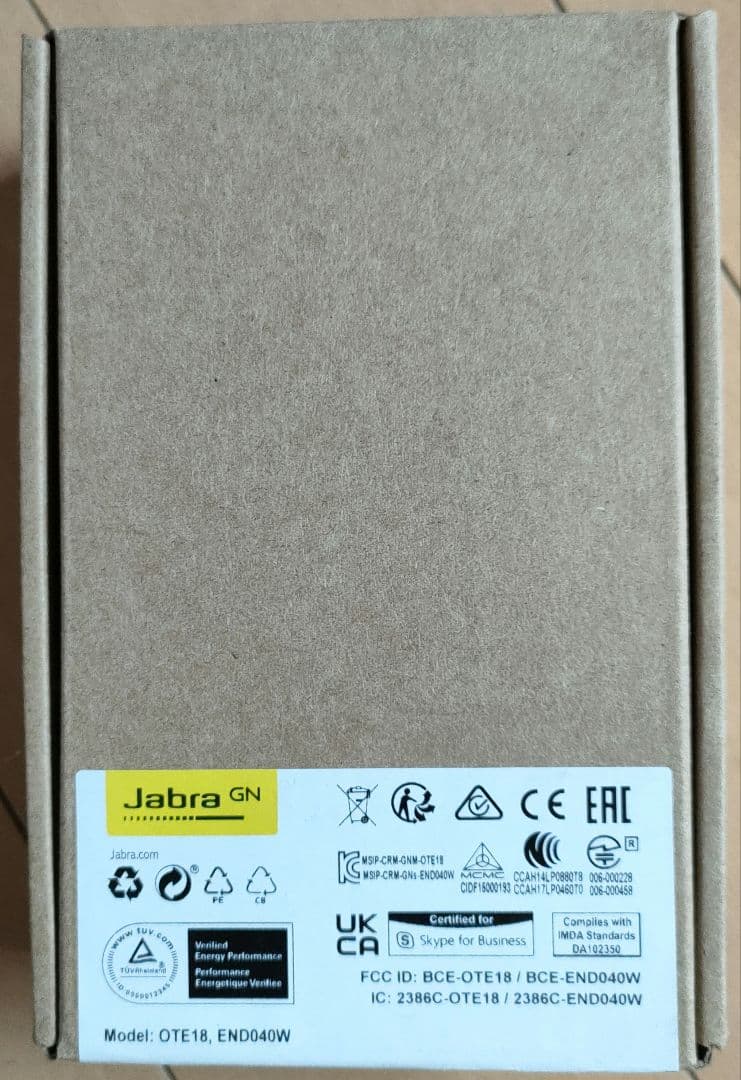 Jabra Stealth UC ma ワイヤレスイヤフォン