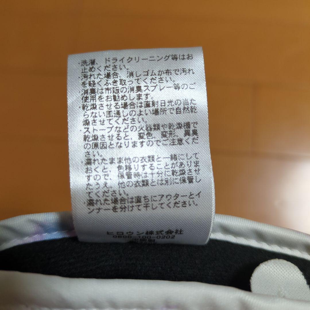 オンヨネ スキーウェア160cm手袋セット