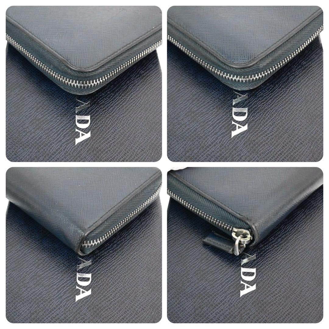 【極美品】プラダ　レザー　長財布　黒　ブラック　カード　お札　小銭　