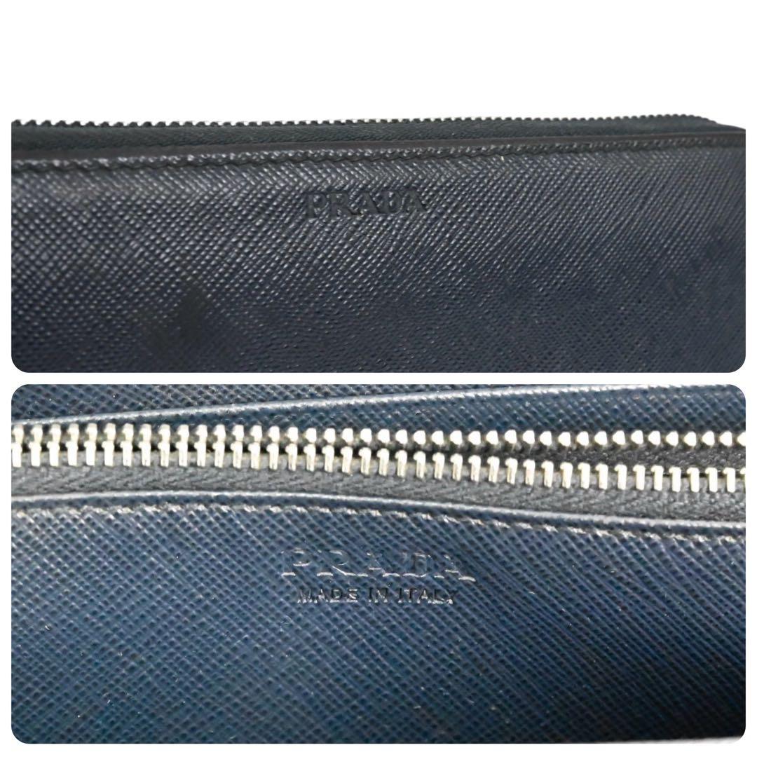 【極美品】プラダ　レザー　長財布　黒　ブラック　カード　お札　小銭　