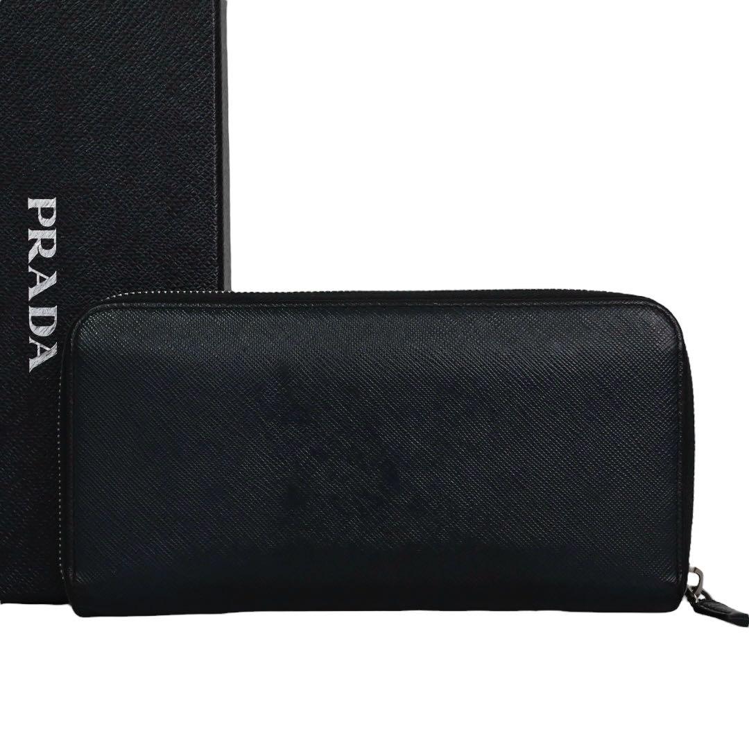 【極美品】プラダ　レザー　長財布　黒　ブラック　カード　お札　小銭　