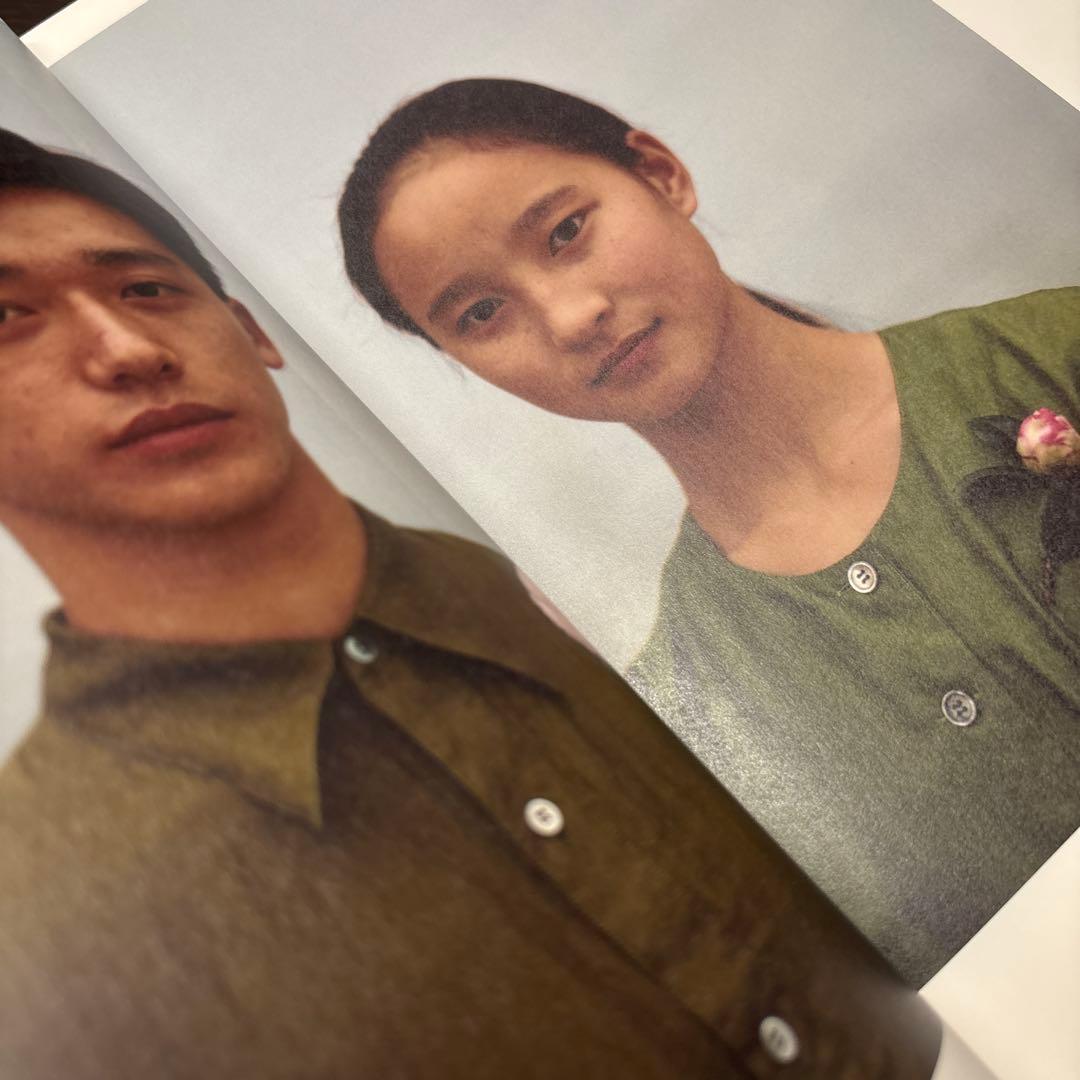 上田義彦『いつでも夢を』