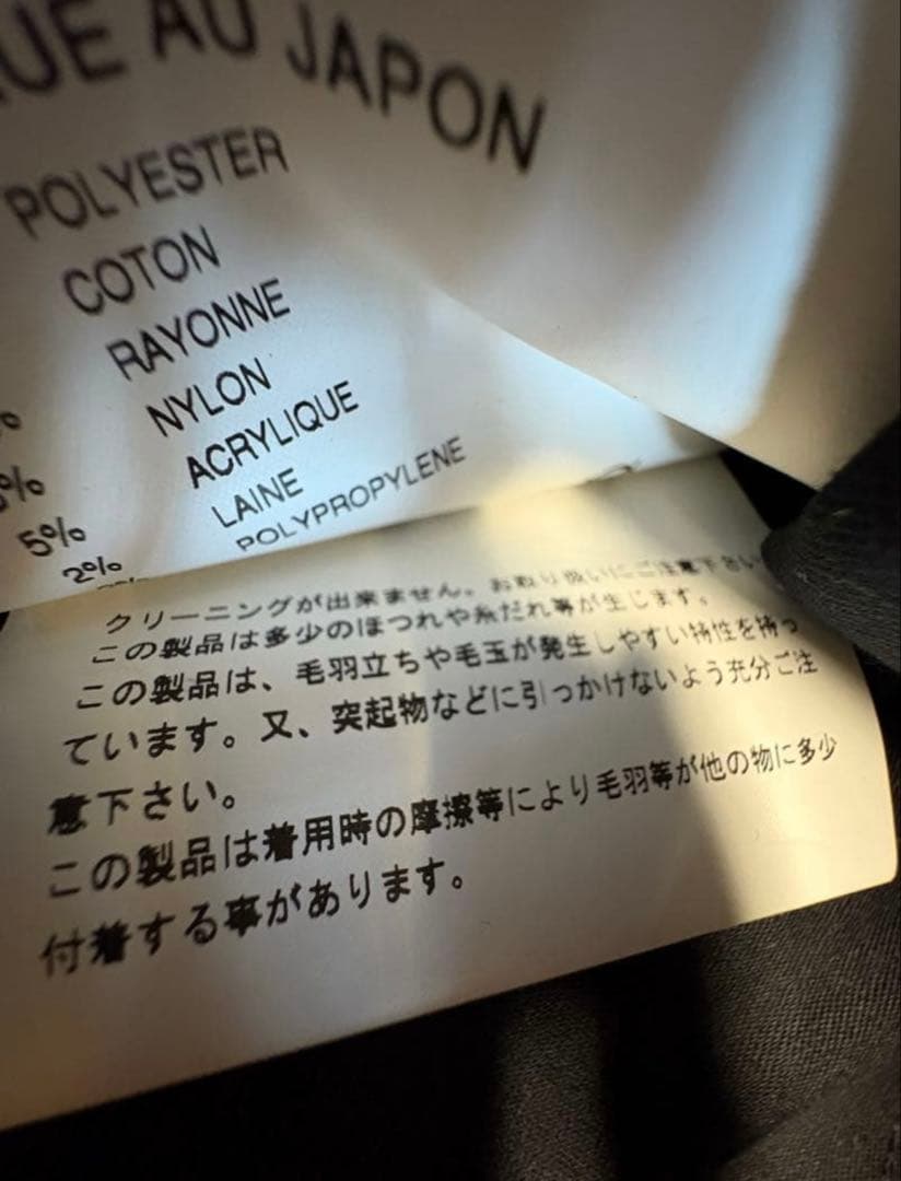 美品 COMME des GARCONS ギャルソン ワンピース S グレー