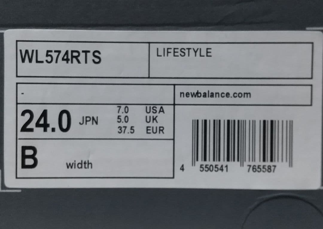 ニューバランス WL574RTS