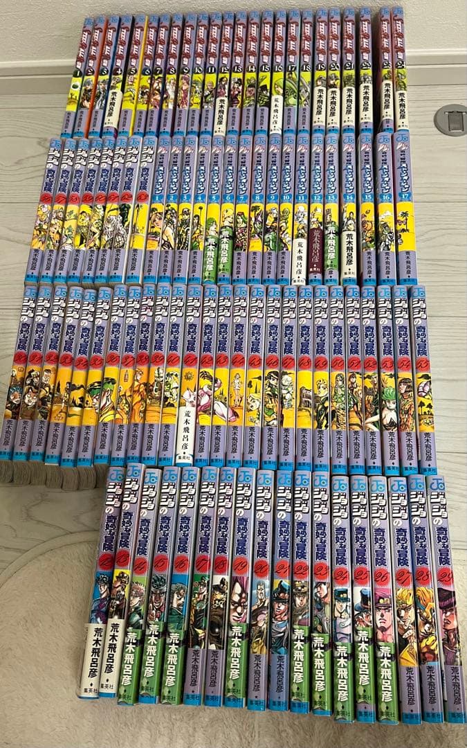 ジョジョの奇妙な冒険＋ストーンオーシャン＋スティールポールラン